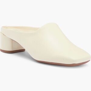 Franco Sarto ‘Nolina’ Cream Square Toe Mules